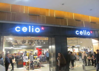 Tunisie : L’enseigne française CELIO réouvre son magasin à TUNIS CITY et fait peau neuve