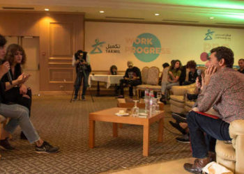 Tunisie : JCC 2018, remise des prix « Chabaka » et « Takmil »