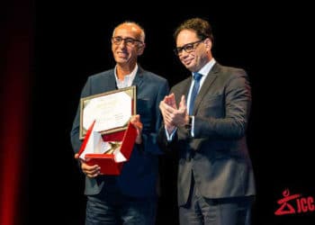 Tunisie : la cérémonie de clôture des JCC 2018 en vidéo