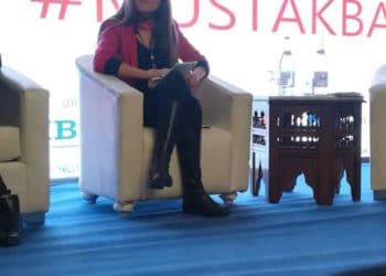 Tunisie : IBN organise le Salon de Régional de l’Emploi, « Mustakbali » par Mercy Corps à Kairouan