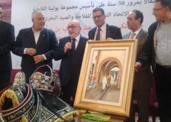 Tunisie : l&rsquo;UTAP honore M.Abdelwaheb Ben Ayed