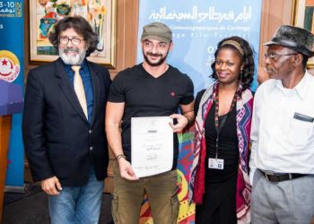 Tunisie : JCC , remise des prix parallèles