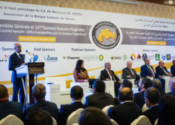Tunisie : coup d’envoi du Sommet Bancaire Maghrébin