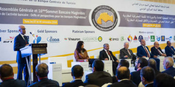 Tunisie : coup d’envoi du Sommet Bancaire Maghrébin