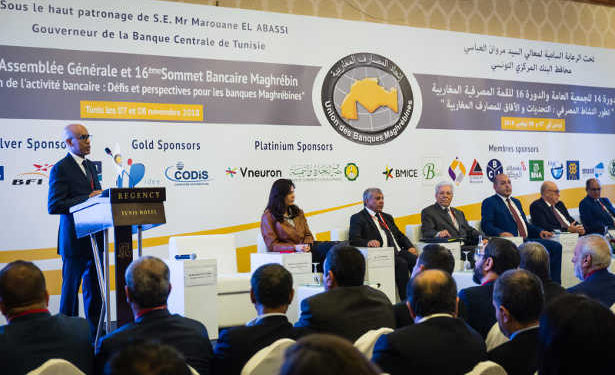 Tunisie : coup d’envoi du Sommet Bancaire Maghrébin