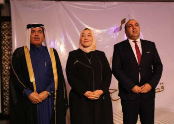 Tunisie : L&rsquo;ambassade de Qatar à Tunis célèbre sa fête nationale
