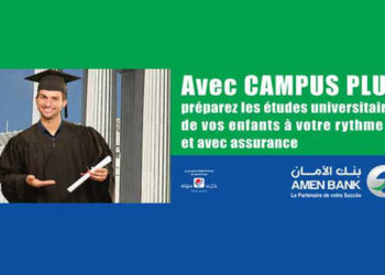 Tunisie : «Campus Plus», le nouveau produit d’Amen Bank