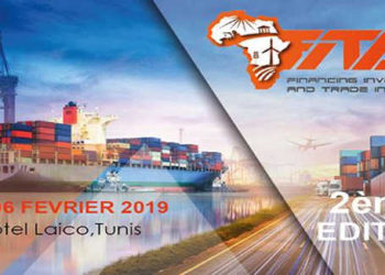 Tunisie : TABC organise la 2ème édition de la conférence internationale « Financing Investment & Trade in Africa », les 05 et 06 Février 2019 à  Tunis