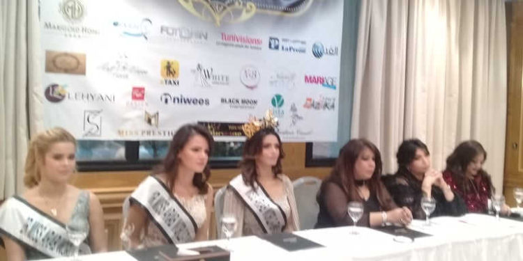 Tunisie : concours Miss Arab World Tunisie dévoile ses lauréats dans sa 12 ème édition