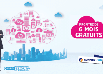 Tunisie : TOPNET lance une offre promotionnelle pour les packs Web hosting et les packs Cloud E-Commerce