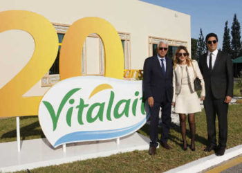 Tunisie : la société Vitalait  célèbre  20 ans d&rsquo;engagement et de savoir-faire pour garantir une qualité inégalée