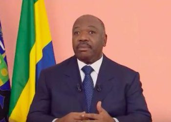 Ali Bongo Voeux