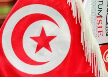 Tunisie : Fin de la crise de l’ISIE