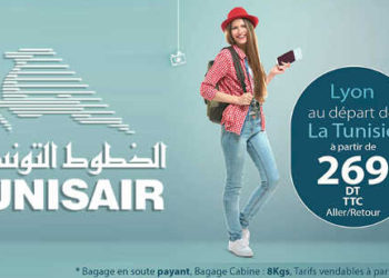 Tunisie : Tunisair lance un nouveau tarif  sans bagage à 269 DT