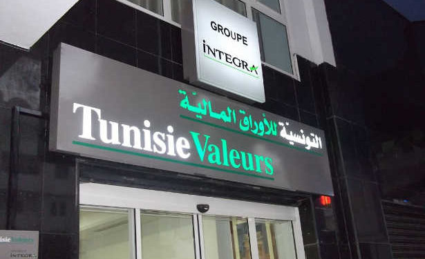 Tunisie : Tunisie Valeurs se transforme en banque d’affaires