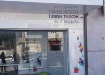 Tunisie : Tunisie Telecom continue d&rsquo;assurer ses services normalement malgré la grève générale