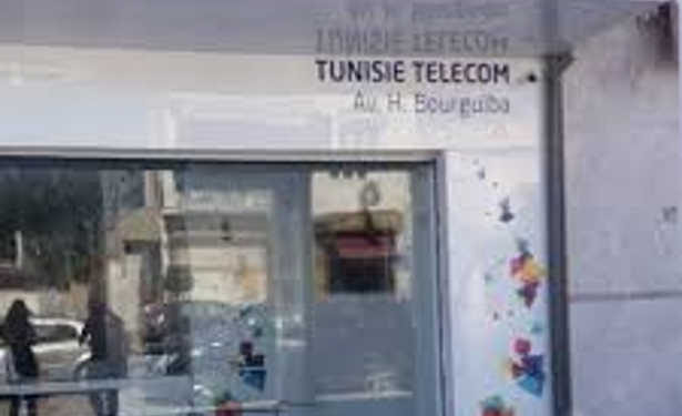 Tunisie : Tunisie Telecom continue d&rsquo;assurer ses services normalement malgré la grève générale