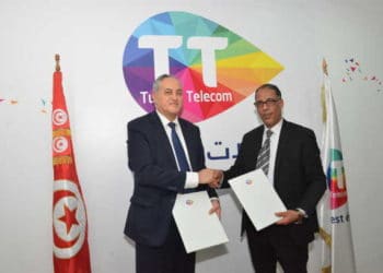 Tunisie : Partenariat renouvelé entre Tunisie Telecom et l’Ordre National des Huissiers de Justice