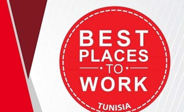 Tunisie : remise des  trophées de la 3ème édition « meilleurs employeurs en Tunisie 2018 » le 31 janvier