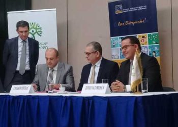 Tunisie : trois conventions de coopération stratégique entre la BFPME, Zitouna Tamkeen et l’Université Centrale
