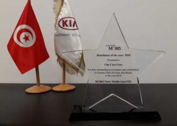 Tunisie : le Groupe CITY CARS  élu « Distributeur de l’Année 2018 » des Pièces de Rechange pour la région MEA