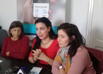 Tunisie :  XPO PRO annonce le lancement de la 12ème édition du Salon HR EXP