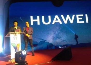 Tunisie : Huawei lance officillement l’Y7 Prime 2019