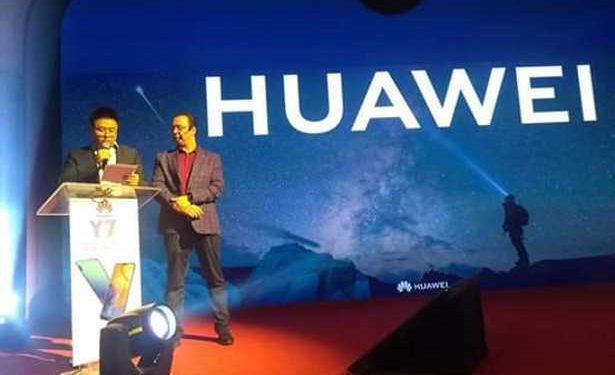 Tunisie : Huawei lance officillement l’Y7 Prime 2019