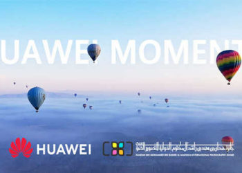 Huawei partenaire officiel du Prix international de la photographie Hamdan bin Mohammed bin Rashid Al Maktoum
