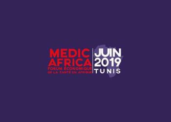 Tunisie : le Forum Économique de la Santé en Afrique, MEDICAFRICA se tiendra les 21 et 22 Juin 2019 à Hammamet