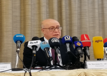 Tunisie : pourquoi la BCT a relevé son taux d’intérêt directeur