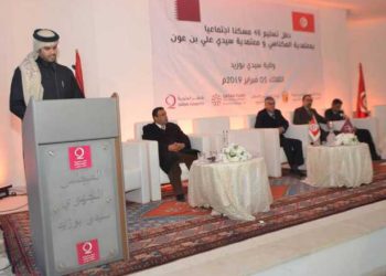 Tunisie : Remise de 48 logements par  Qatar Charity à Sidi Bouzid