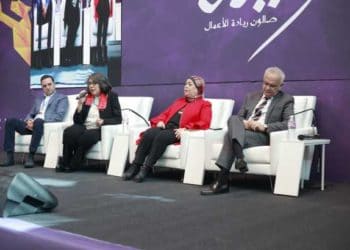 Tunisie : coup d’envoi de la 6ème édition du salon Riyeda