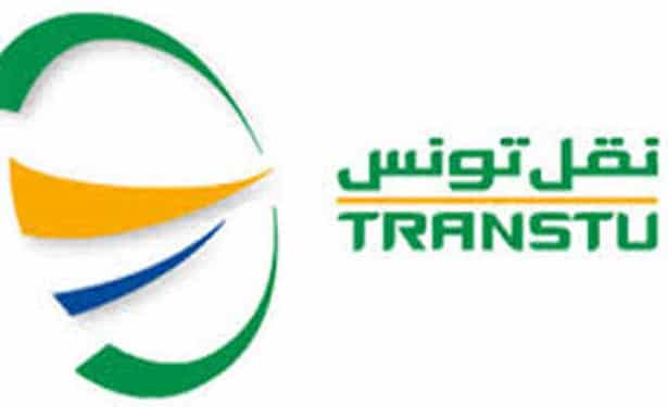 Tunisie : Anis Malloulchi nommé nouveau PDG de la société des transports de Tunis (TRANSTU).