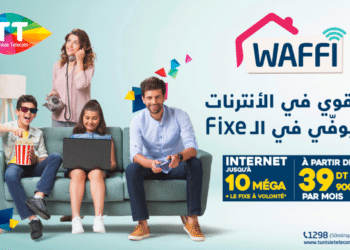 Tunisie : Tunisie Telecom lance l’offre internet résidentielle  « waffi »