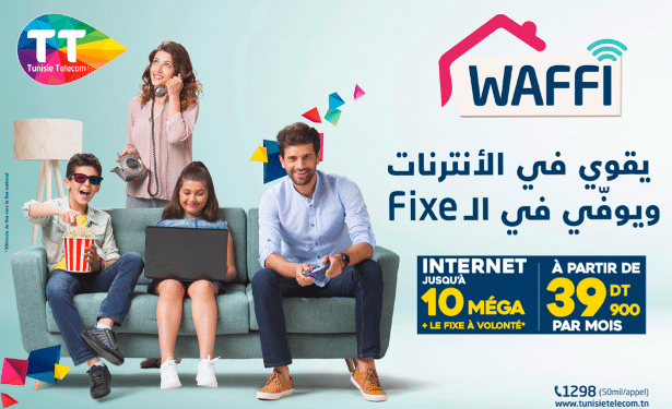 Tunisie : Tunisie Telecom lance l’offre internet résidentielle  « waffi »