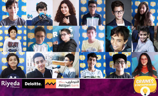 Tunisie : l’association ‘‘Graines d’Entrepreneurs’’  participe au  salon RIYEDA