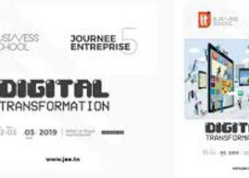 Tunisie : La 5ème édition des journées d&rsquo;entreprises se tiendra sur le thème « la transformation digitale » le 02 mars 2019 à Hammamet