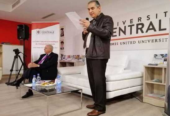 Tunisie : Lancement du Café Culturel et Scientifique de l’Université Centrale