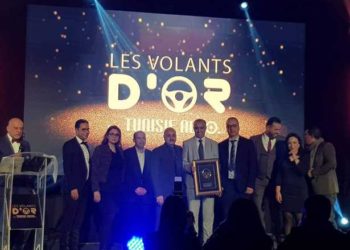 Tunisie : PEUGEOT Tunisie, Meilleur Service Après-vente au concours VOLANT D’OR 2018