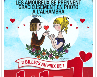 Tunisie : la salle l’Alhambra-La Marsa fête la Saint Valentin 2019
