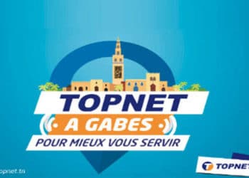 Tunisie : TOPNET inaugure sa nouvelle agence commerciale à Gabès