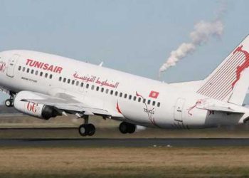 Tunisie : Trafic passagers en hausse  pour Tunisair en mois de janvier 2019