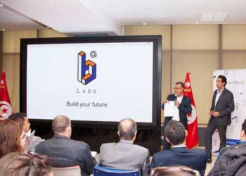TUNISIE : la BIAT, organise un « Investor Day » au profit de sa troisième promotion entrepreneuriale B@Labs
