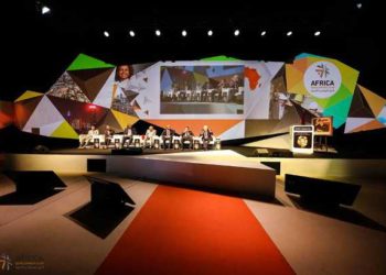 Maroc : Cérémonie de lancement du Forum International Afrique Développement «FIAD»