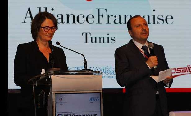 La Tunisie accueille le Forum de la francophonie 2019