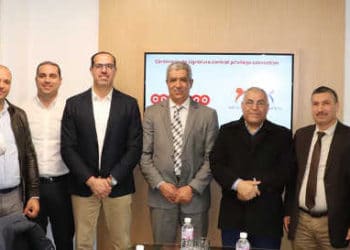 Tunisie : Convention de partenariat stratégique entre Ooredoo et l’Amicale des agents, des employés et des cadres du ministère de l’Éducation