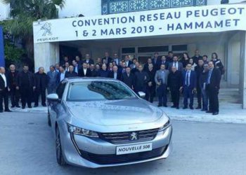 Tunisie : STAFIM, organise la convention annuelle du réseau Peugeot à Hammamet