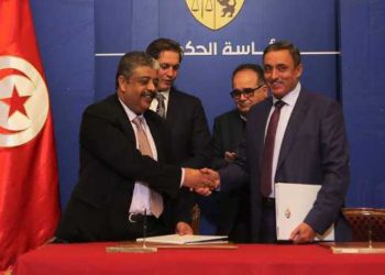 Tunisie : signature d’un accord de partenariat entre Tunisie Telecom et la CNSS en faveur des femmes rurales