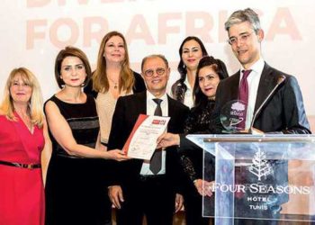 Tunisie : L’Union Internationale de Banques (UIB), première banque labellisée « Gender Equality European & International Standard »pour l’égalité professionnelle et la diversité